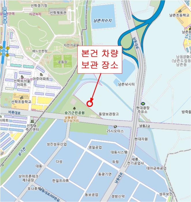 인천지법 2015타경36657-1 사진