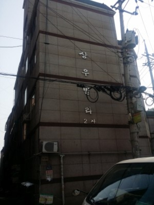 인천지법 2015타경38752-1 사진