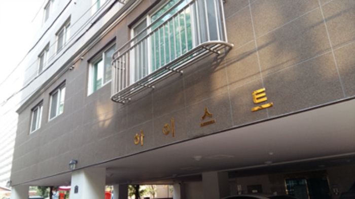 인천지법 2015타경48940-1 사진