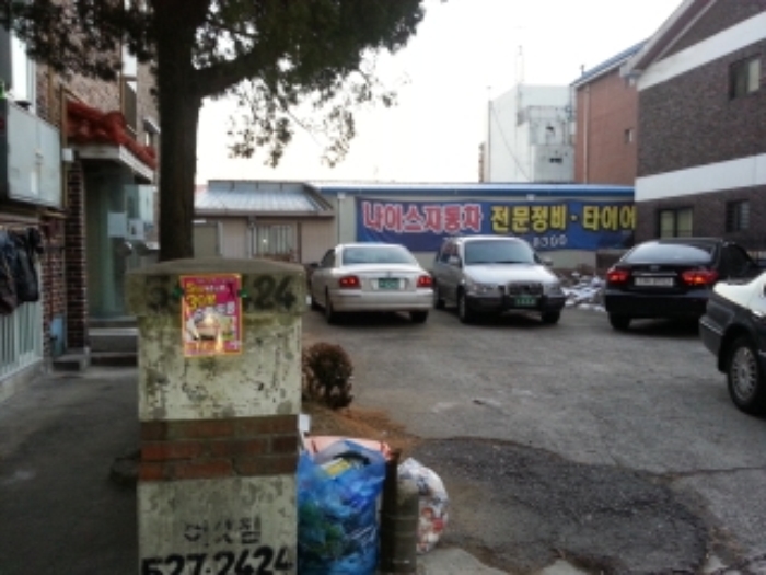 인천지법 2015타경59636-1 사진