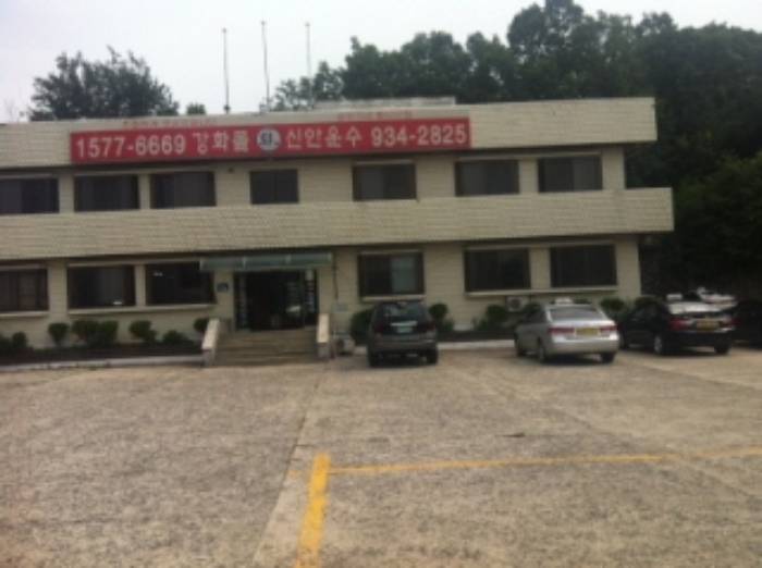 인천지법 2015타경502901-1 사진