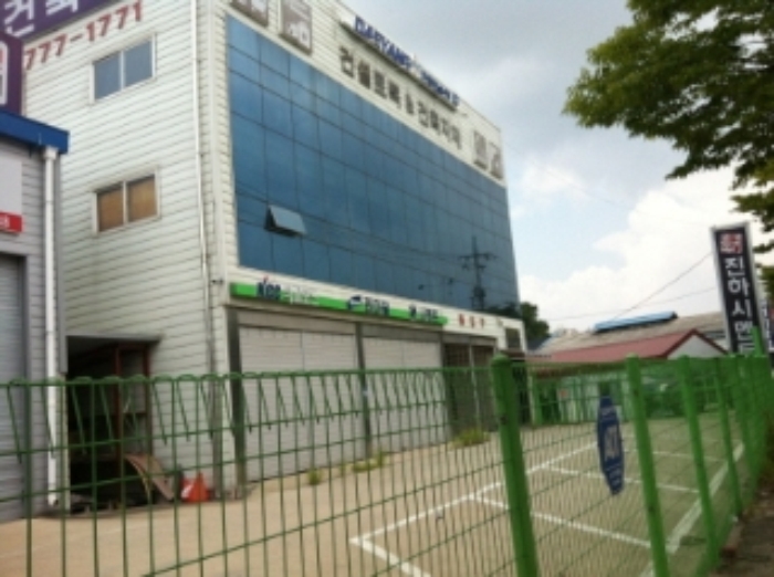 인천지법 2015타경503737-1 사진