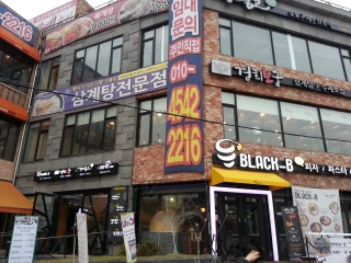 인천지법 2015타경507784-1 사진