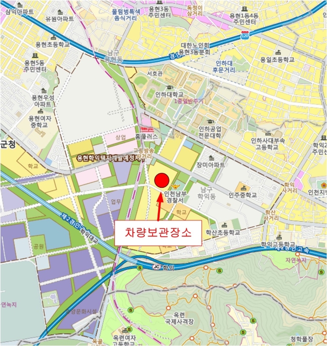 인천지법 2015타경508060-1 사진