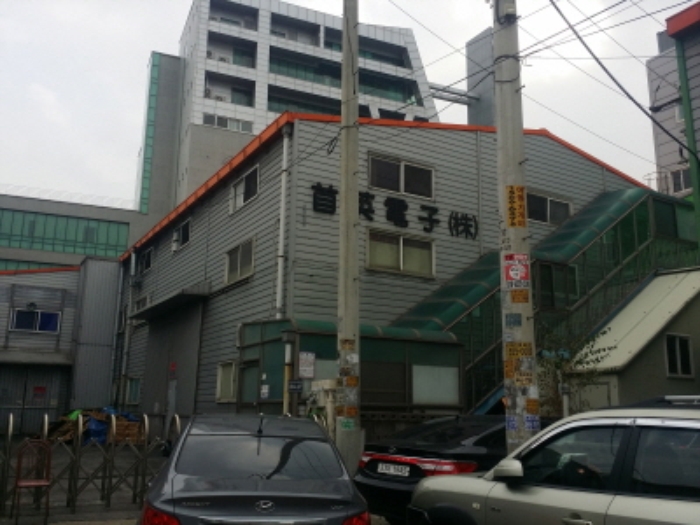 인천지법 2015타경508268-1 사진