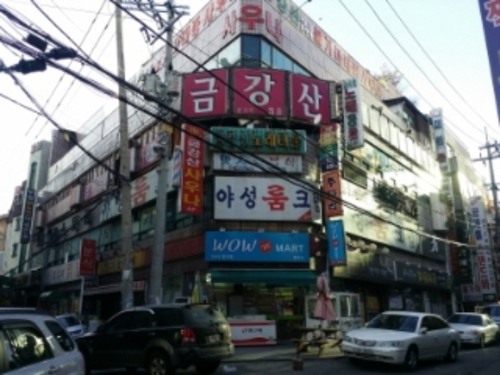 인천지법 2016타경2965-1 사진