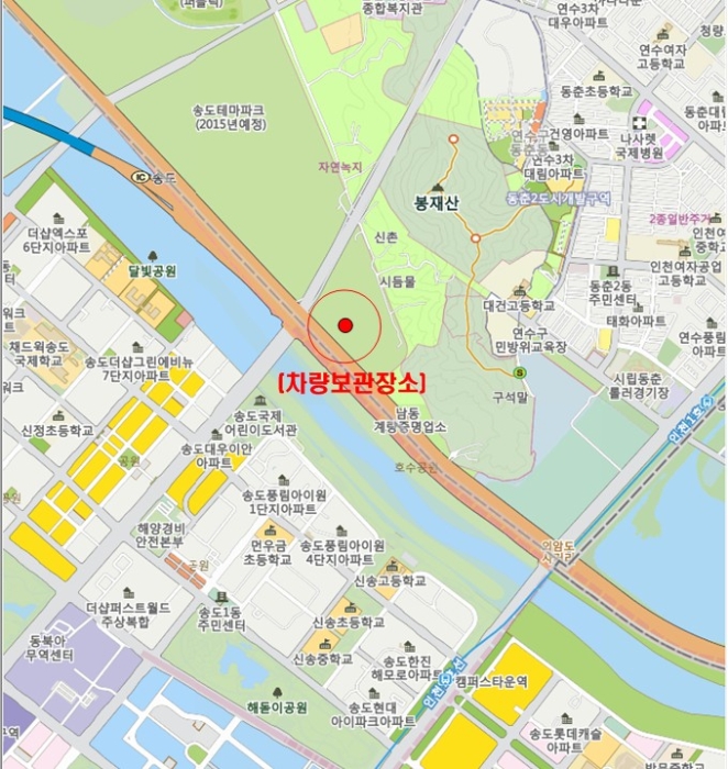 인천지법 2016타경10744-1 사진