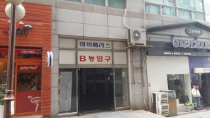 인천지법 2016타경11945-1 사진