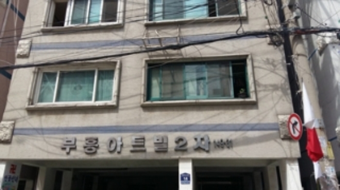 인천지법 2016타경14630-1 사진