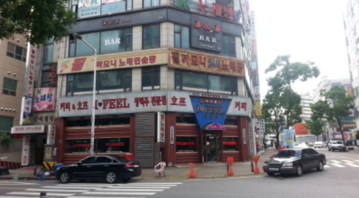 인천지법 2016타경21843-2 사진