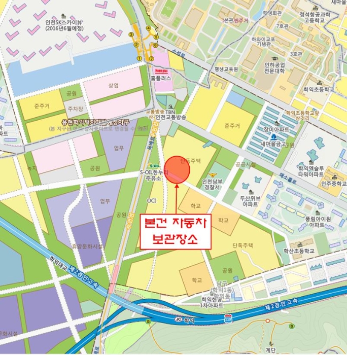 인천지법 2016타경25302-1 사진