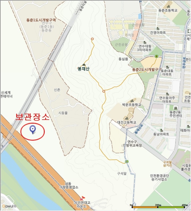 인천지법 2016타경33341-1 사진