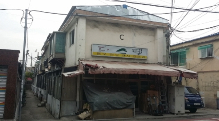 인천지법 2016타경36197-1 사진