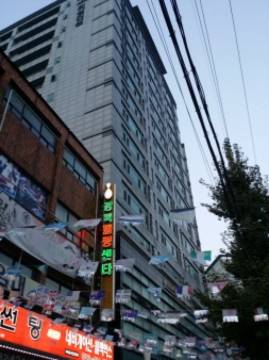 인천지법 2016타경37510-2 사진