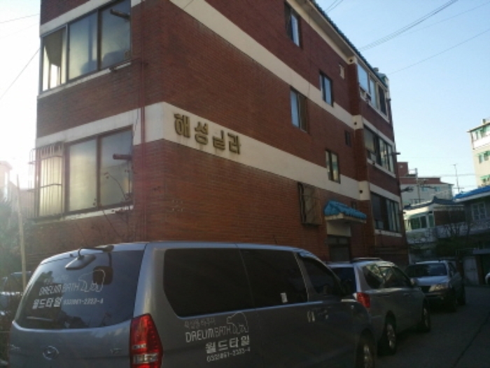 인천지법 2016타경501424-1 사진