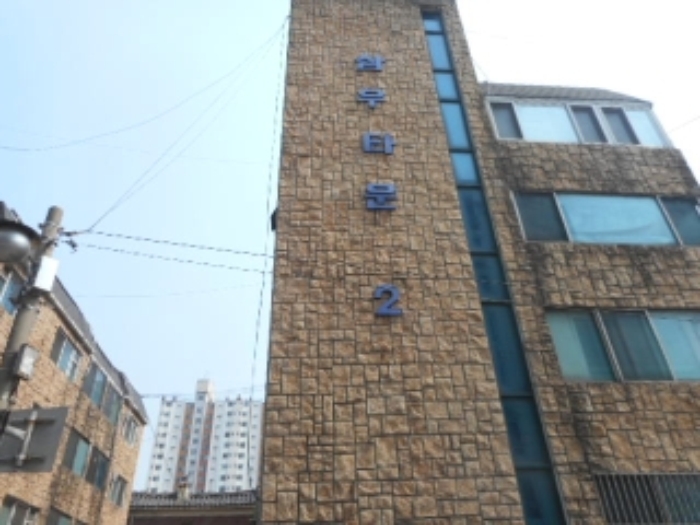 인천지법 2016타경502908-1 사진