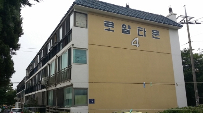 인천지법 2016타경505235-1 사진