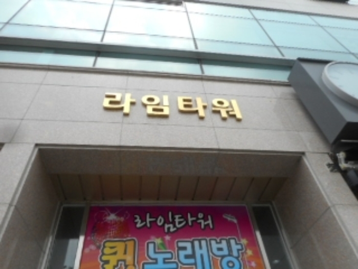 인천지법 2016타경506528-1 사진
