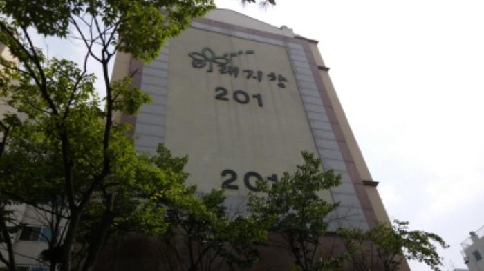 인천지법 2016타경506740-1 사진