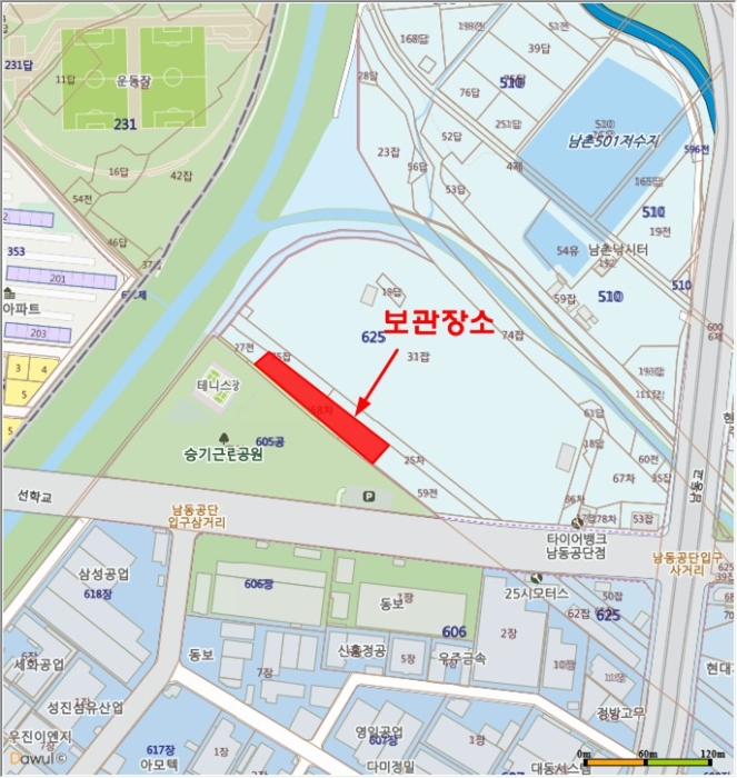 인천지법 2016타경507347-1 사진