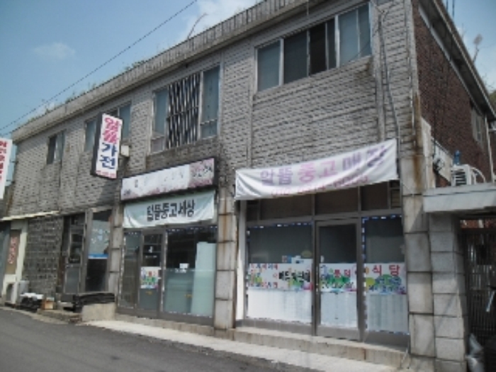 인천지법 2016타경507989-1 사진