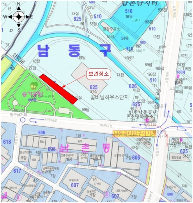 인천지법 2016타경509411-1 사진