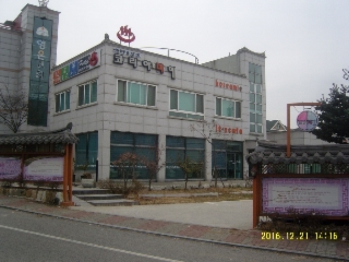 인천지법 2016타경512479-1 사진