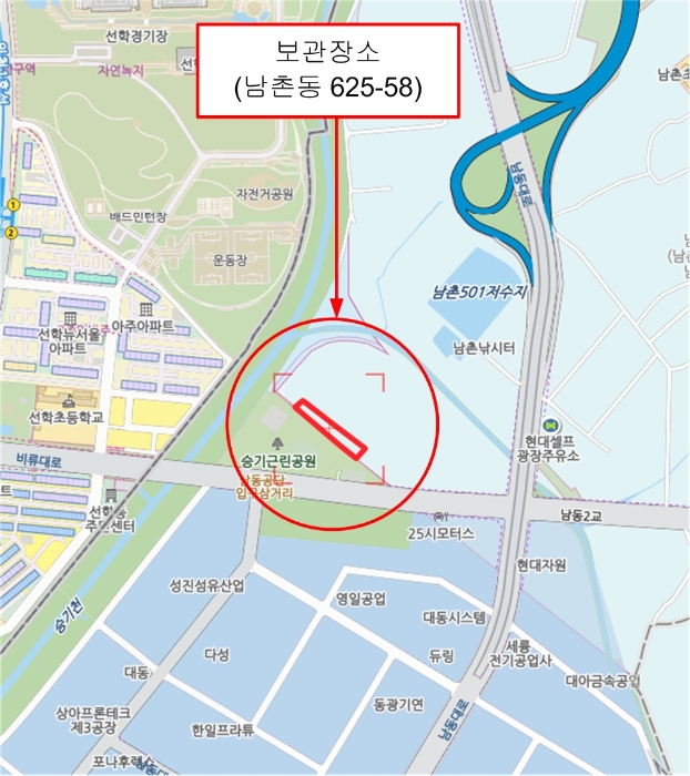 인천지법 2016타경512837-1 사진