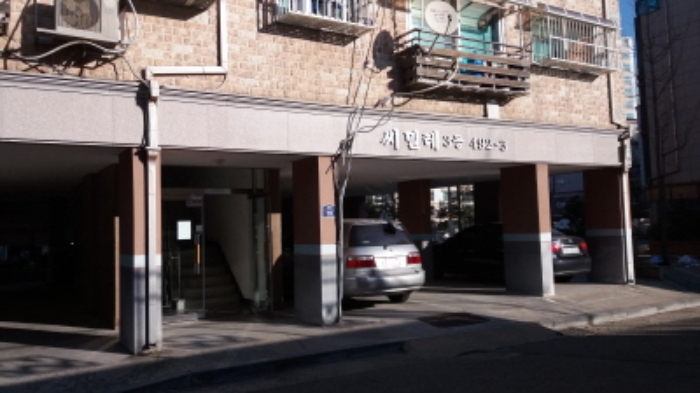 인천지법 2016타경512875-1 사진