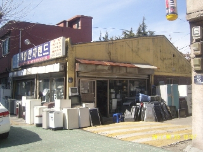 인천지법 2017타경2078-2 사진