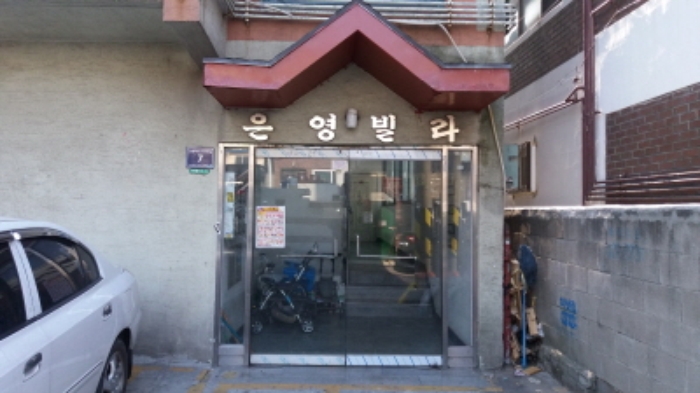 인천지법 2017타경2344-1 사진