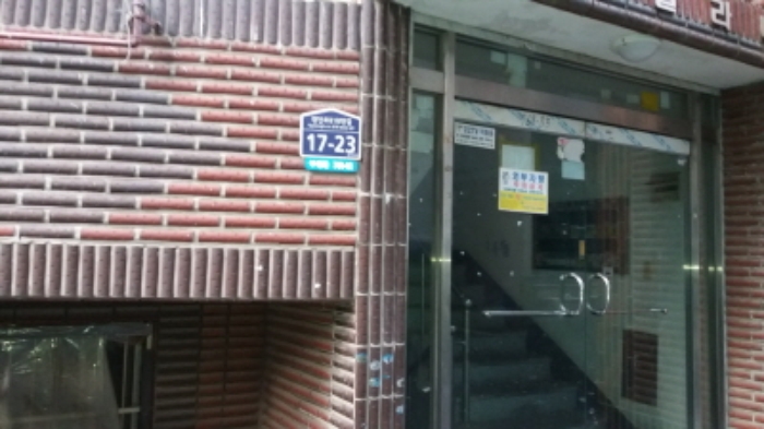인천지법 2017타경2900-1 사진