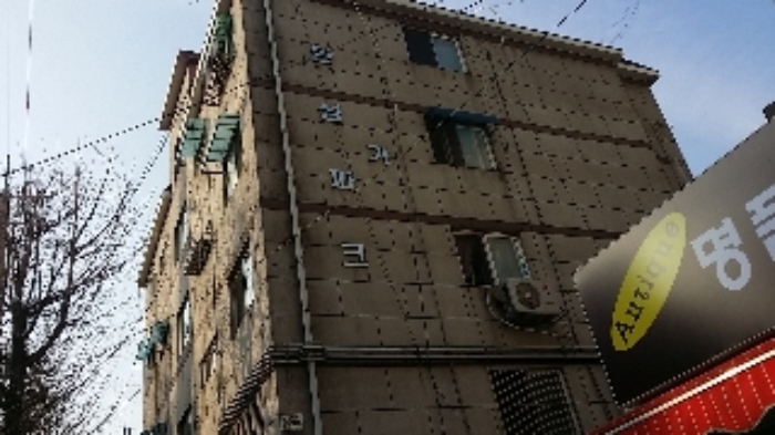 인천지법 2017타경2917-1 사진