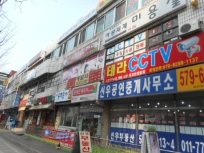 인천지법 2017타경3224-1 사진