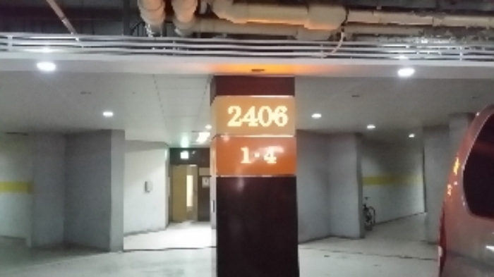 인천지법 2017타경3330-1 사진
