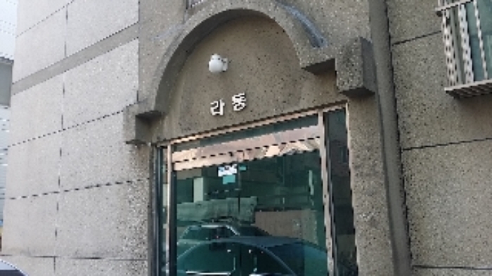인천지법 2017타경5862-1 사진