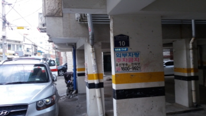 인천지법 2017타경5954-1 사진