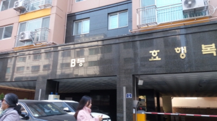 인천지법 2017타경7561-1 사진