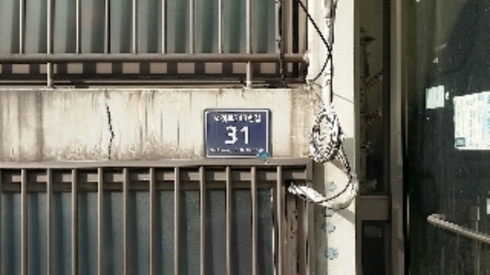 인천지법 2017타경8595-1 사진