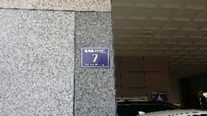 인천지법 2017타경8922-1 사진