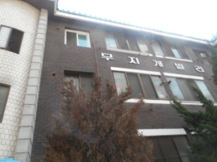 인천지법 2017타경10321-1 사진