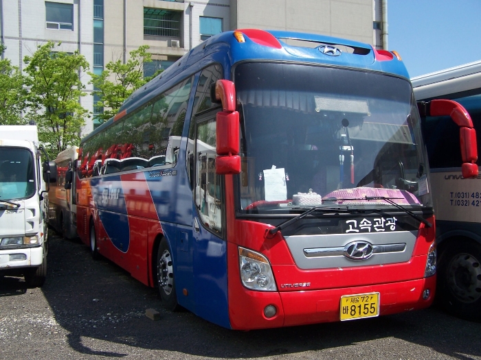 인천지법 2017타경12990-1 사진