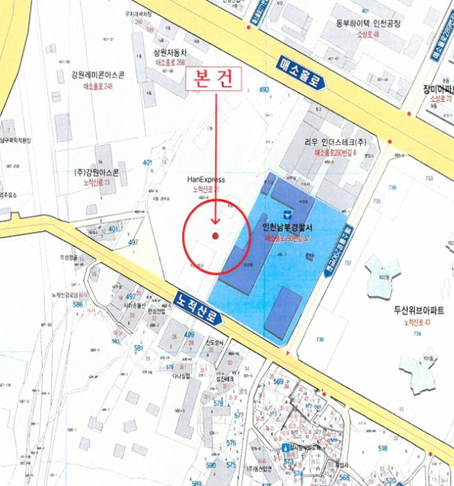인천지법 2017타경15517-1 사진