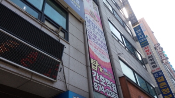 인천지법 2017타경16169-1 사진