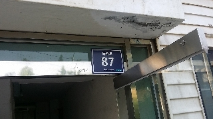 인천지법 2017타경17773-1 사진