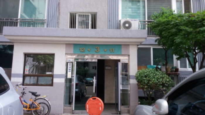 인천지법 2017타경19953-1 사진