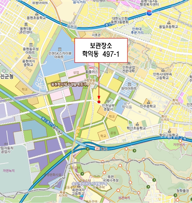 인천지법 2017타경19977-1 사진
