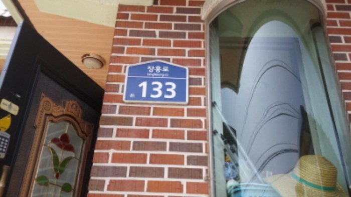 인천지법 2017타경20434-2 사진