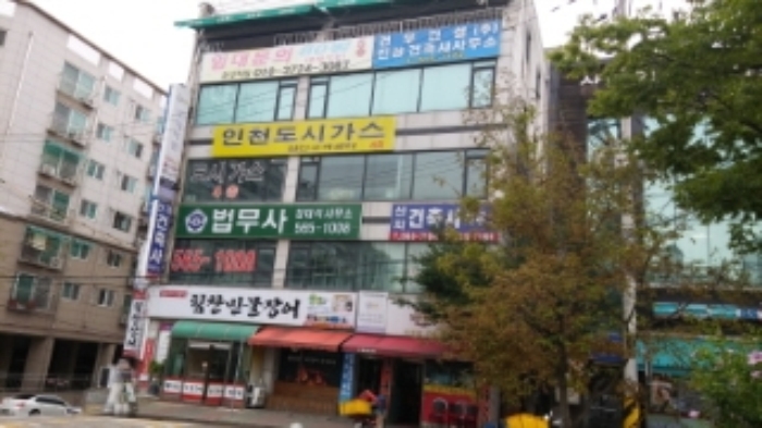 인천지법 2017타경22300-1 사진