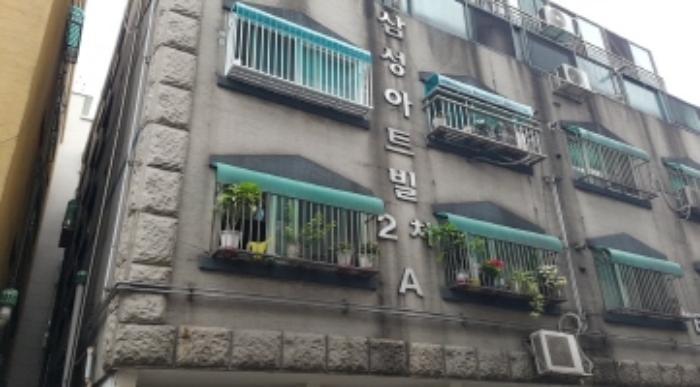 인천지법 2017타경23624-1 사진
